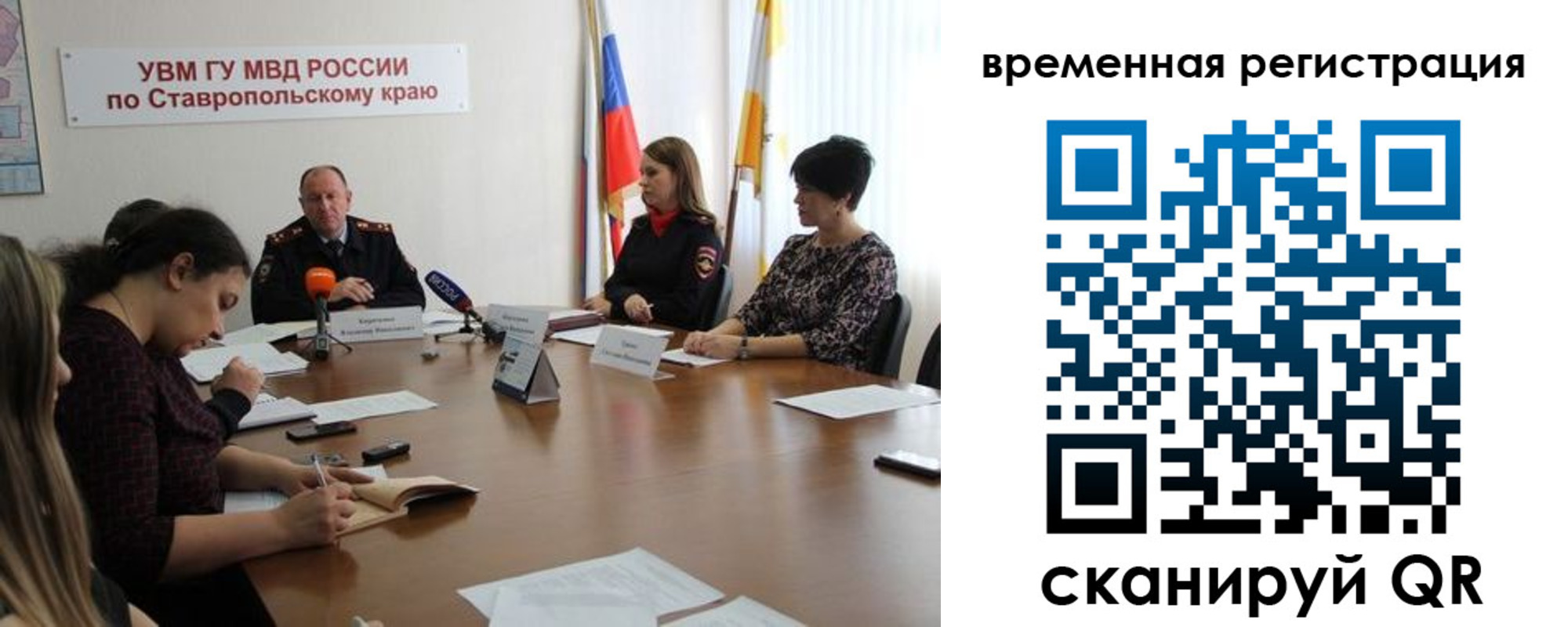 пропишу в квартире в Катайске